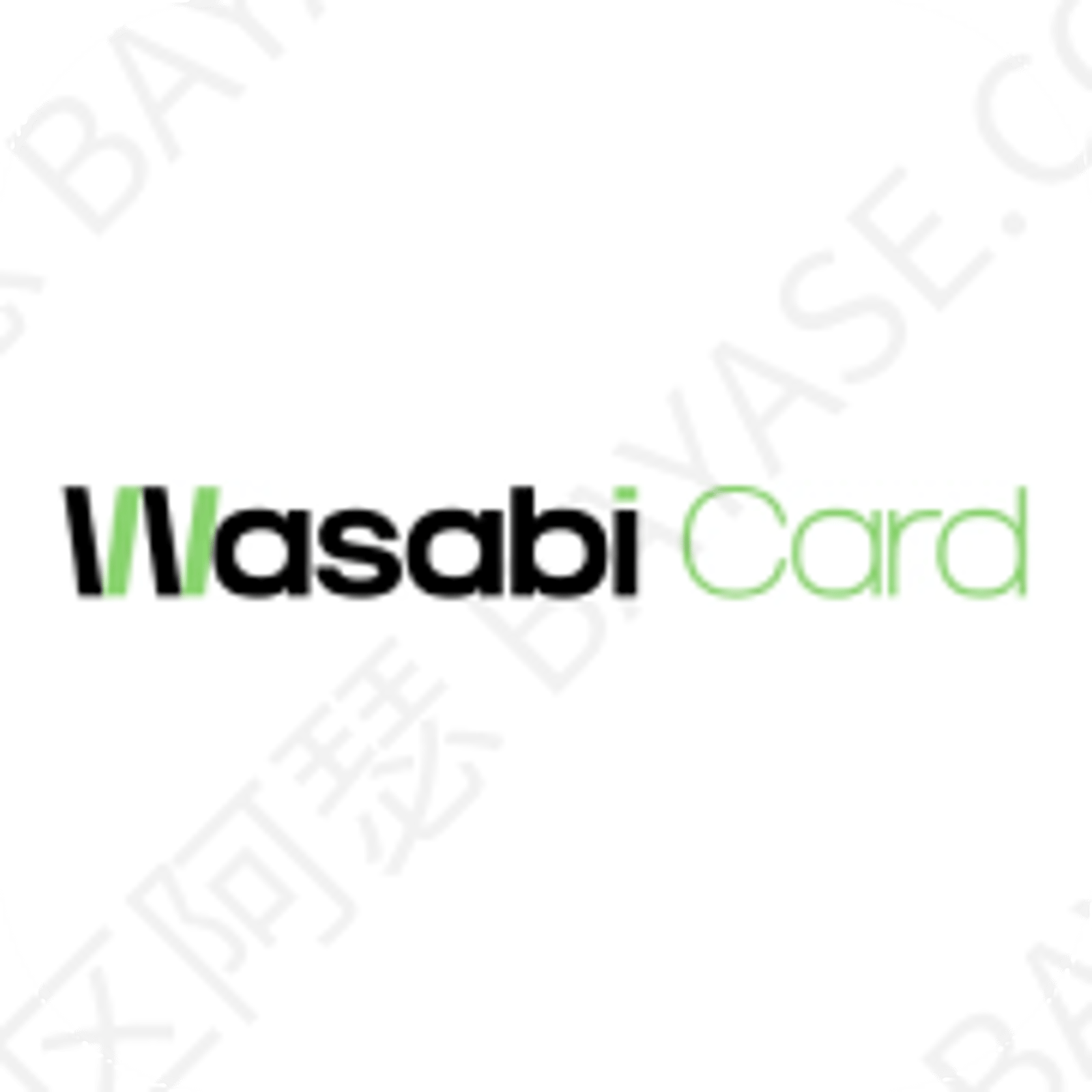 Wasabi Card（芥末卡）